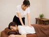 【再来予約】全身もみほぐし45分 ¥2,980