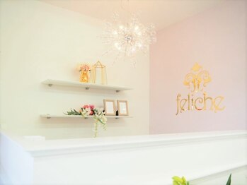 フェリーシェ 灯明寺店(feliche)/受付カウンター