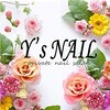 ワイズネイル(Y's NAIL)のお店ロゴ