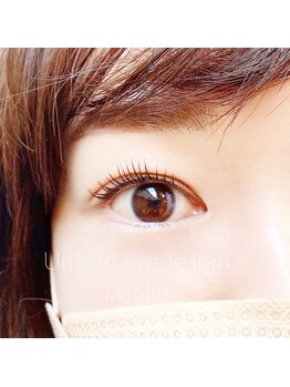 ユニゾン(Unison)/似合わせまつ毛パーマ