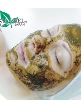 サロンシャイン(Salon Shine)/ハーバルピール