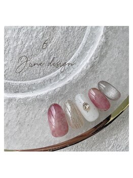 6月定額キャンペーン