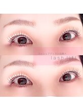 エマ(emma)/美まつ毛！ラッシュリフト