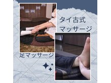 ジューム 仙台(JOOM)/