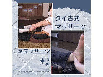 ジューム 仙台(JOOM)/