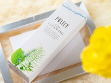 アイラッシュ ルーノ(eyelash Luno)/ポリシー化粧品取り扱いサロン