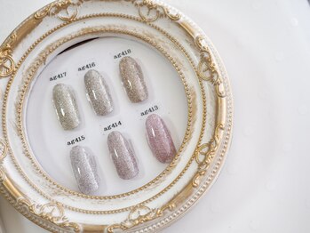 フォルトゥーナ 神田(Fortuna)/グリッターやマグネットも◎