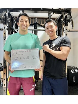 ダイエット工房 菊/会員様の声/痩身/ダイエット