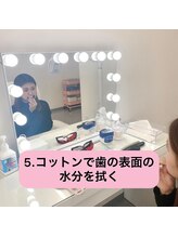 エクシアホワイトニング 泉中央店/施術の流れ