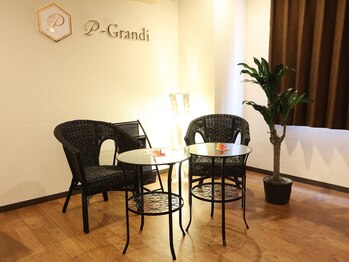 ピーグランディ 新宿店(p-Grandi)/育乳先生が丁寧な対応を致します