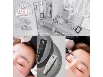 クロエココ(Chloe.cocoo)