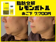 美々庵