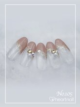 はあとねいる新都心銘苅店/定額デザイン