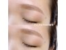 【～美眉～】アイブロウWax脱毛(1回)保湿パック付￥5280