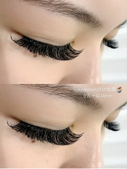 シャルム(Charme)/volumelas/付け放題