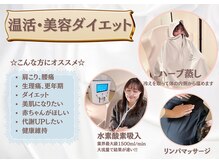 ヨサパーク オハナ(YOSA PARK Ohana)