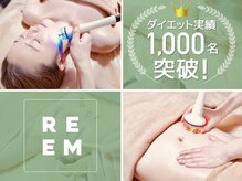リム 豊春店(Lim)