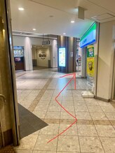 安立鍼灸整骨院/【順路2】