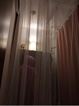 静心/多摩動物公園/日野/高幡不動