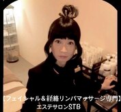 STB