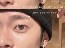 アンネ 表参道(ANNE)/メンズ★アイブロウwax