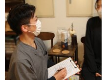 メニューが豊富！その時のお悩みに合わせてケアできます[市川]