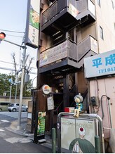 天心 調布店/ビルの入り口/サロンは４階