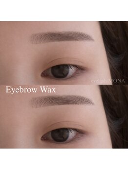 モナ(mona)/アイブロウワックス