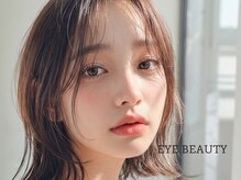 パピヨン(PAPILLON)