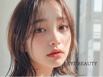 パピヨン(PAPILLON)の写真