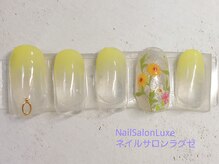 ネイル サロン ラグゼ(Nail Salon Luxe)/プチコース8250円→7900円