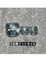 エルス(ELS)/埋め尽くし×キラキラ