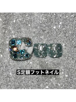 エルス(ELS)/埋め尽くし×キラキラ