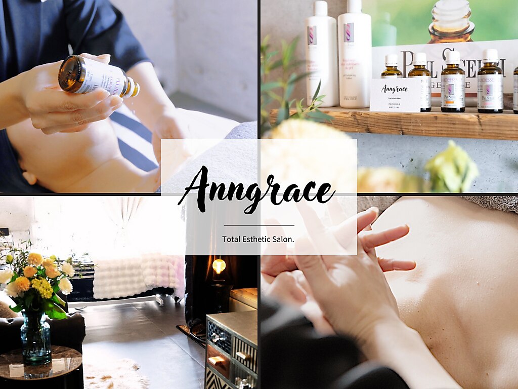 アングレイス(Anngrace)｜ホットペッパービューティー