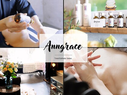 アングレイス(Anngrace)の写真