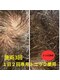 エヌクリア(N CLEAR)の写真/グリーンピールは頭皮環境を整え、健やかな髪を育てます！ハーブの力清潔感あふれる印象へ♪