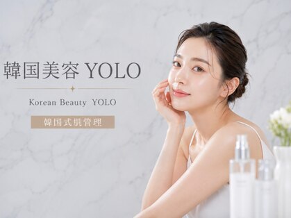 ヨロ(YOLO)の写真