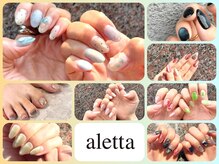 アレッタ 大森町(aletta)