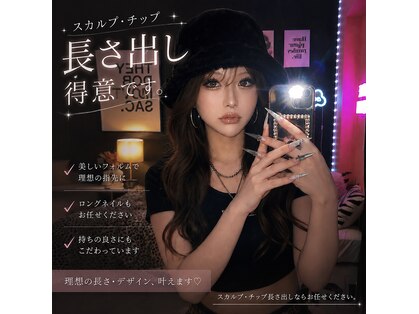バラ 熊本店(VALLA)の写真