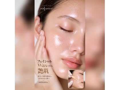 ルミエール(LUMIE’RE)の写真