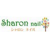 シャロン ネイル(Sharon nail)ロゴ