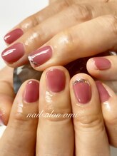 アミ(ami)/ガラスフレンチネイル