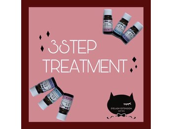 ビューティーアミューズメント サンピアザ新さっぽろ店(BEAUTY AMUSEMENT)/