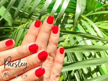 パスリー ネイルアンドケア(Parsley Nail&Care)/