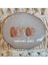 ワイワイネイル(waiwai nail)/3月☆トレンド定額コース