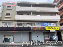 ナチュレ 新松戸店(NATURE)/店舗案内(2)