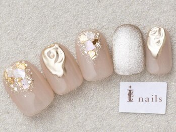 アイネイルズ 三宮店(I nails)/マグネットシェル￥7500