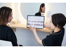 雲上のゆりかご 鶴見店/《術前カウンセリング》