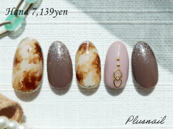 プラスネイル 町田店(PLUS NAIL)/【2775】定額7,139円もやもや
