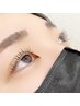 【根本から立ち上げ】次世代まつげパーマ★ラッシュリフト＋集中ケア　￥4200
